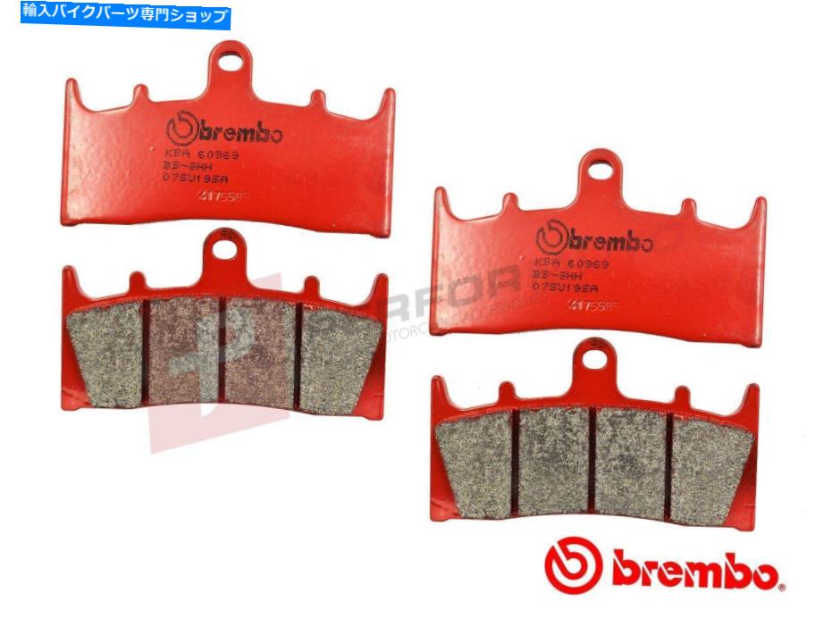 Brake Pads ブレンボSAフルフロントセットロードブレーキパッドはスズキGSXR1100 WP-T 1993-1996に適合します Brembo SA Full Front Set Road Brake Pads fits Suzuki GSXR1100 WP-T 1993-1996【並行輸入品】
