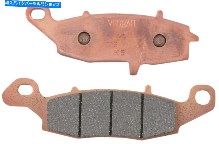 Brake Pads Vesrah RJL高性能レースブレーキパッドVD-435RJL Vesrah RJL High-Performance Race Brake Pads VD-435RJL【並行輸入品】