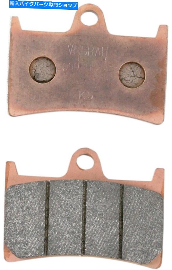 Brake Pads Vesrah RJL高性能レースブレーキパッドVD-248RJL Vesrah RJL High-Performance Race Brake Pads VD-248RJL【並行輸入品】