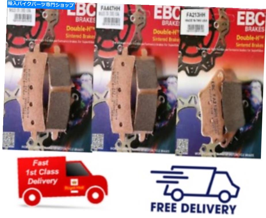 Brake Pads BMW HP4レース2019-2020 EBC焼結フロントとリアディスクブレーキパッド BMW HP4 RACE 2019 - 2020 EBC Sintered FRONT and REAR Disc Brake Pads【並行輸入品】