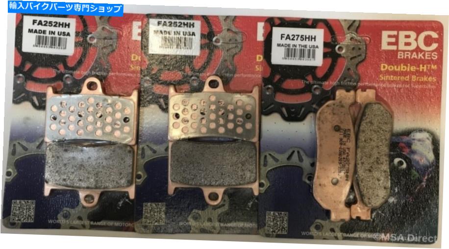Brake Pads EBC焼結フロントとリアディスクブレーキパッドはヤマハYZF R1(2002年から2003年に適合) EBC Sintered FRONT and REAR Disc Brake Pads Fits YAMAHA YZF R1 (2002 to 2003)【並行輸入品】