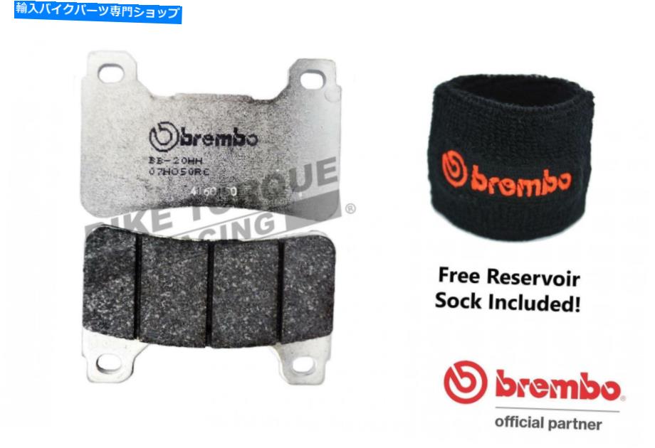 Brake Pads ブレンボRCフロントレースブレーキパッドはホンダCBR1000RR 2006-2007に適合します Brembo RC Front Race Brake Pads fits Honda CBR1000RR 2006-2007【並行輸入品】 44,616円