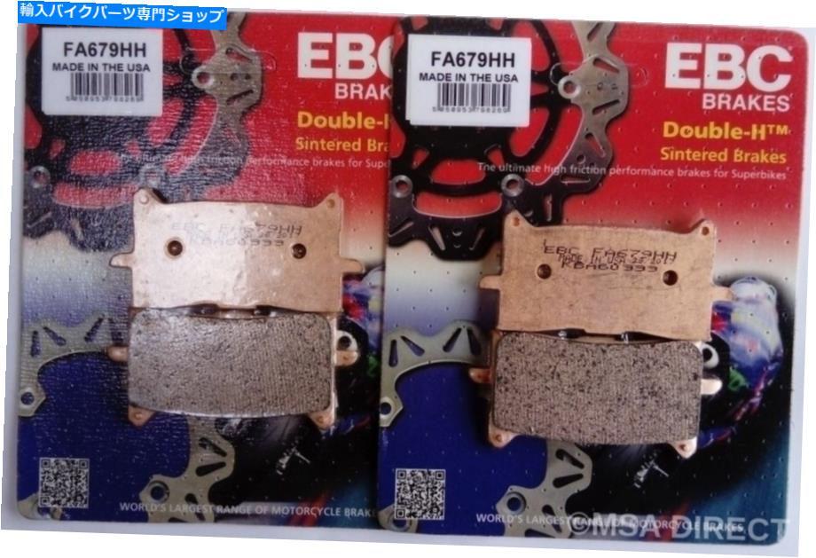 Brake Pads EBC焼結フロントディスクブレーキパッド（2セット）は、Honda X-ADV750（2017?2022）に適合します EBC Sintered FRONT Disc Brake Pads (2 Sets) Fits HONDA X-ADV750 (2017 to 2022)【並行輸入品】