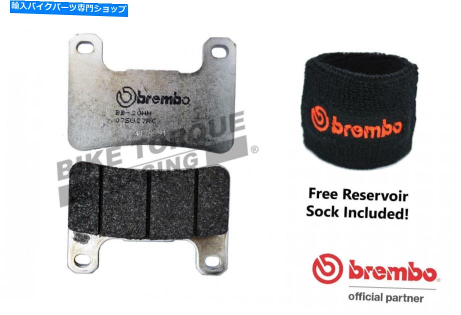Brake Pads ブレンボRCフロントレースブレーキパッドはスズキGSXR1000 K9-L1 2009-2011に適合します Brembo RC Front Race Brake Pads fits Suzuki GSXR1000 K9-L1 2009-2011【並行輸入品】