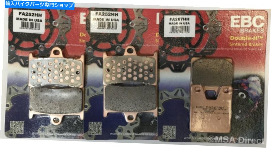 Brake Pads EBC焼結フロントおよびリアディスクブレーキパッドはヤマハYZF R1（1998年から2001年）に適合します EBC Sintered FRONT and REAR Disc Brake Pads Fits YAMAHA YZF R1 (1998 to 2001)【並行輸入品】