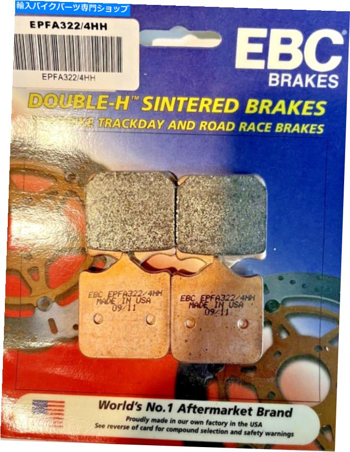 Brake Pads EBCダブルH焼結ブレーキパッドfアプリリア / MVアグスタ＃EPFA322 / 4HH EBC Double-H Sintered Brake Pads F Aprilia / MV Agusta #EPFA322/4HH【並行輸入品】 44,022円