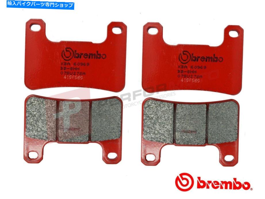 Brake Pads ブレンボSAフルフロントセットロードブレーキパッドはスズキGSX1300Rハヤブサ2008-2012に適合します Brembo SA Full Front Set Road Brake Pads fits Suzuki GSX1300R Hayabusa 2008-2012【並行輸入品】