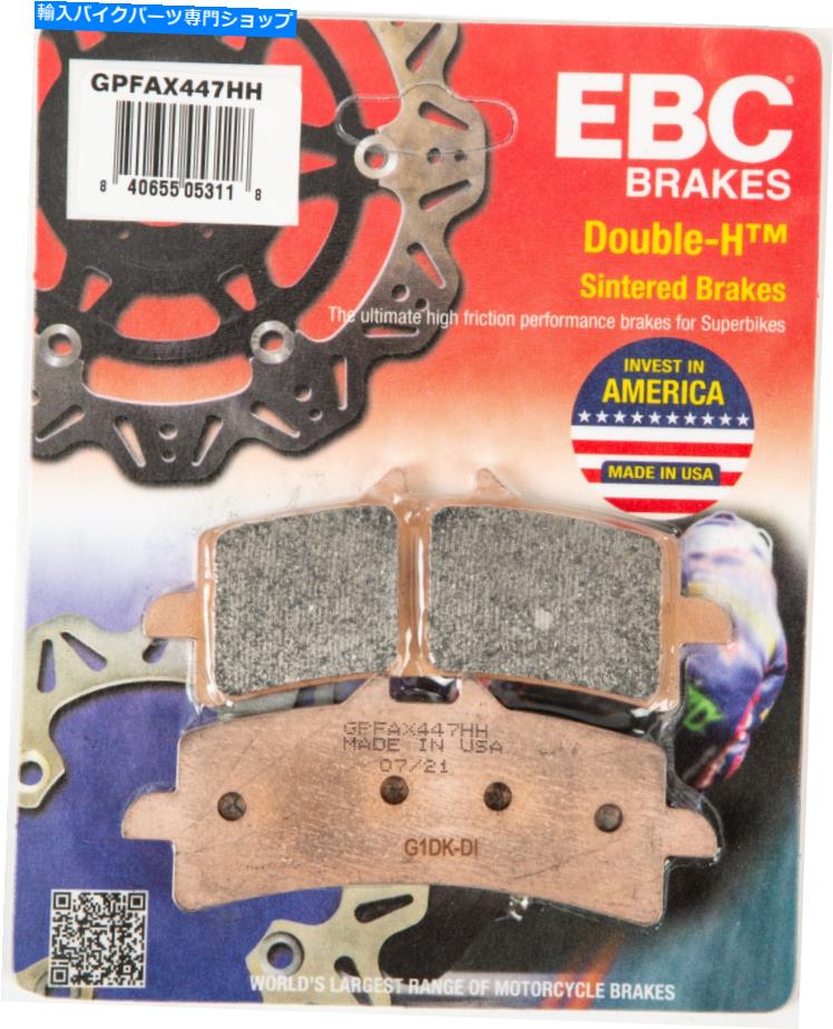 Brake Pads EBC 2016スズキGSX-S1000F GPFAXブレーキパッドレースのみ＃EBCGPFAX447HH EBC 2016 Suzuki GSX-S1000F GPFAX BRAKE PADS RACE ONLY # EBCGPFAX447HH【並行輸入品】