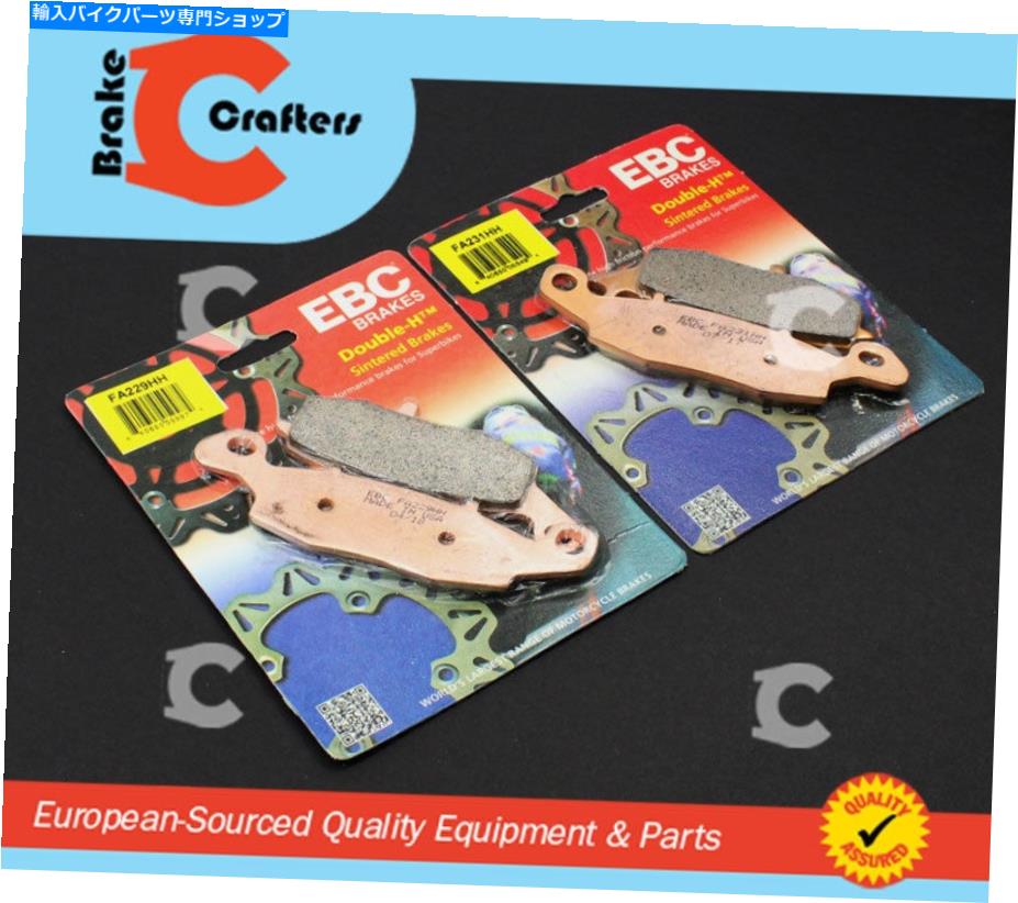 Brake Pads 2009-10スズキSFV 650 SFV650フロント2ペアのブレーキパッドEBC HH焼結セット Brake Pads EBC HH Sintered Set for 2009-10 Suzuki SFV 650 SFV650 Front 2 Pair【並行輸入品】
