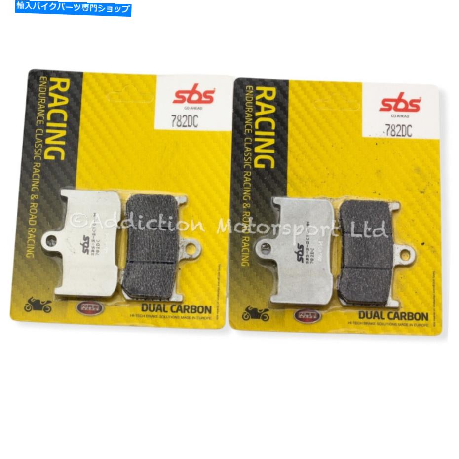 Brake Pads Triumph Tiger 1050 2007-2013-782DCのSBSデュアルカーボンフロントブレーキパッド SBS Dual Carbon Front Brake Pads for Triumph Tiger 1050 2007-2013 - 782DC【並行輸入品】