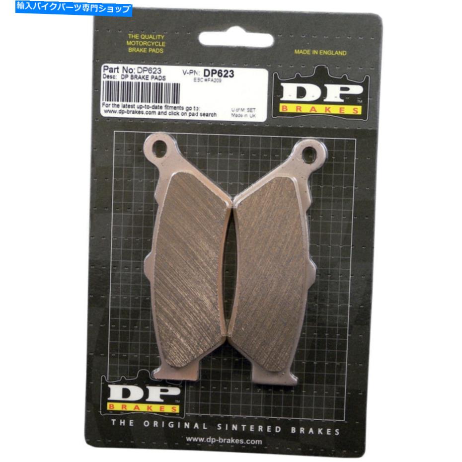Brake Pads DPブレーキ標準DP焼結ブレーキパッド / 1ペア| DP525 DP Brakes Standard DP Sintered Brake Pads / One Pair | DP525【並行輸入品】