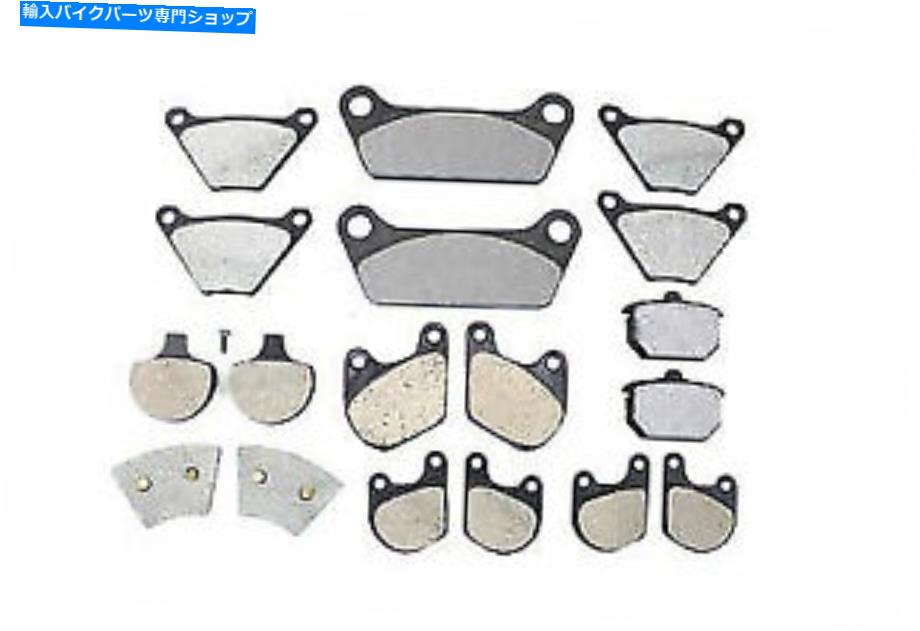 Brake Pads vツインによるハーレーデビッドソン用の各種ブレーキパッドキット Assorted Brake Pad Kit for Harley Davidson by V-Twin【並行輸入品】