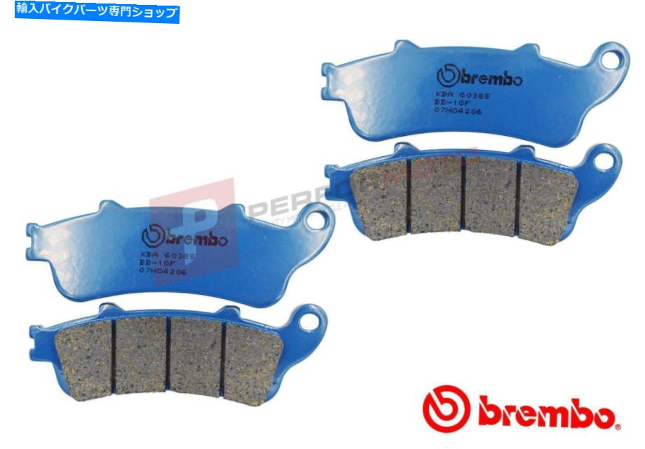 Brake Pads Brembo CCフロントセットロードブレーキパッドはHonda XL1000 Varadero非ABS 1999-2002に適合します Brembo CC Front Set Road Brake Pads fits Honda XL1000 Varadero Non-ABS 1999-2002【並行輸入品】