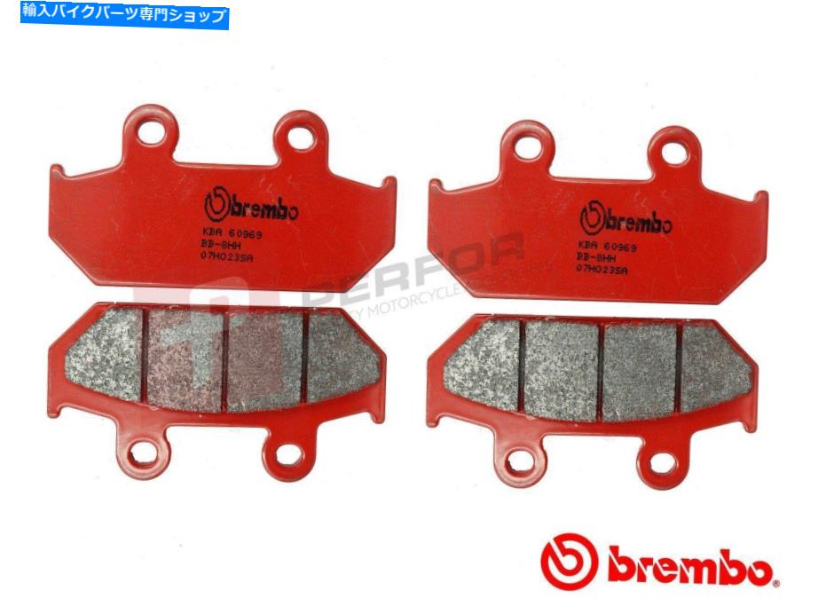 Brake Pads ブレンボSAフルフロントセットロードブレーキパッドはホンダCBR1000 F 1987-1988に適合します Brembo SA Full Front Set Road Brake Pads fits Honda CBR1000 F 1987-1988【並行輸入品】