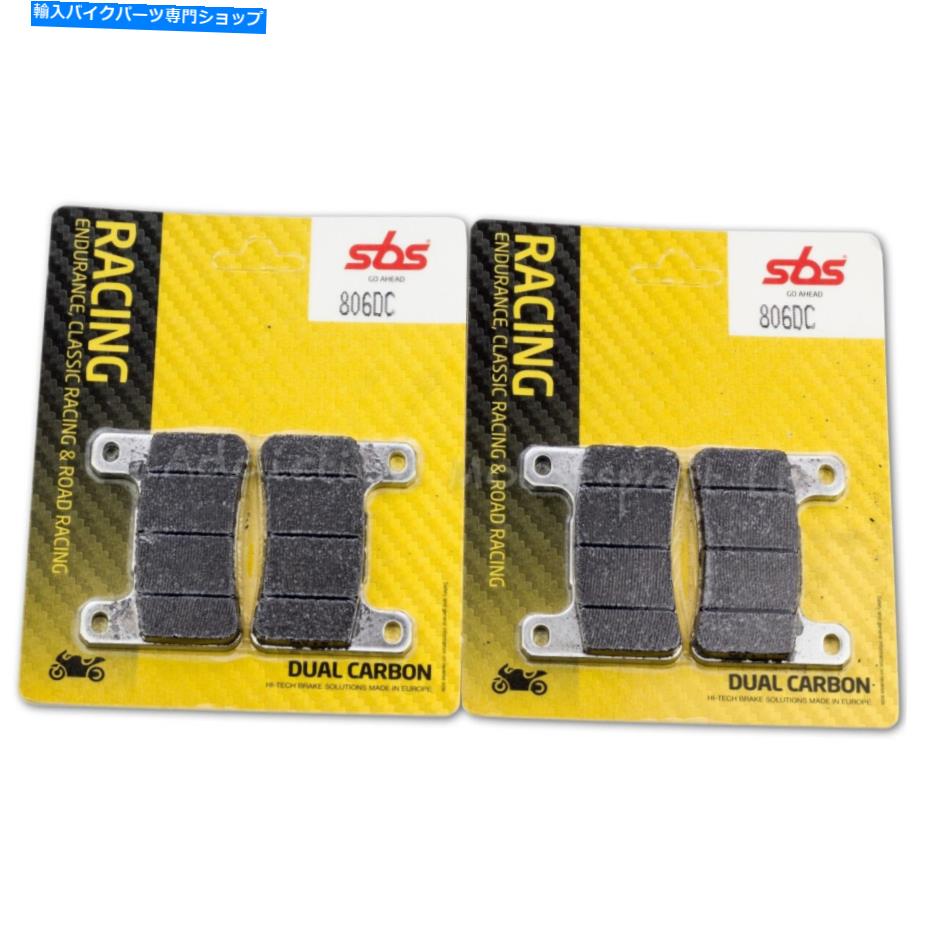 Brake Pads 2xペアSBSスズキGSXR1000のデュアルカーボンフロントブレーキパッド2004-2011-806DC 2x Pairs SBS Dual Carbon Front Brake Pads for Suzuki GSXR1000 2004-2011 - 806DC【並行輸入品】 43,544円