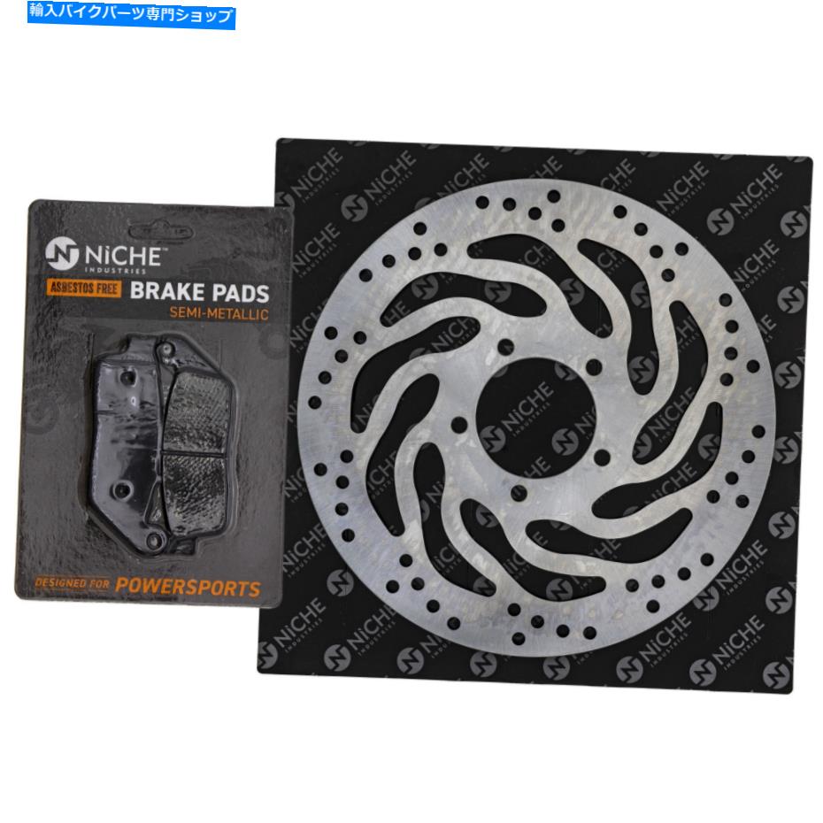 Brake Pads ニッチフロント左ブレーキローターパッドキットTriumph T2020077 T2023370セミメタリック NICHE Front Left Brake Rotor Pad Kit For Triumph T2020077 T2023370 Semi Metallic【並行輸入品】