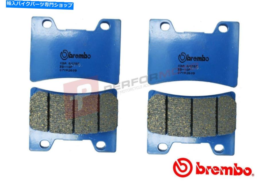 Brake Pads ブレンボCCフルフロントセットロードブレーキパッドはヤマハFZR1000 EXUP 1992-1993に適合します Brembo CC Full Front Set Road Brake Pads fits Yamaha FZR1000 Exup 1992-1993【並行輸入品】
