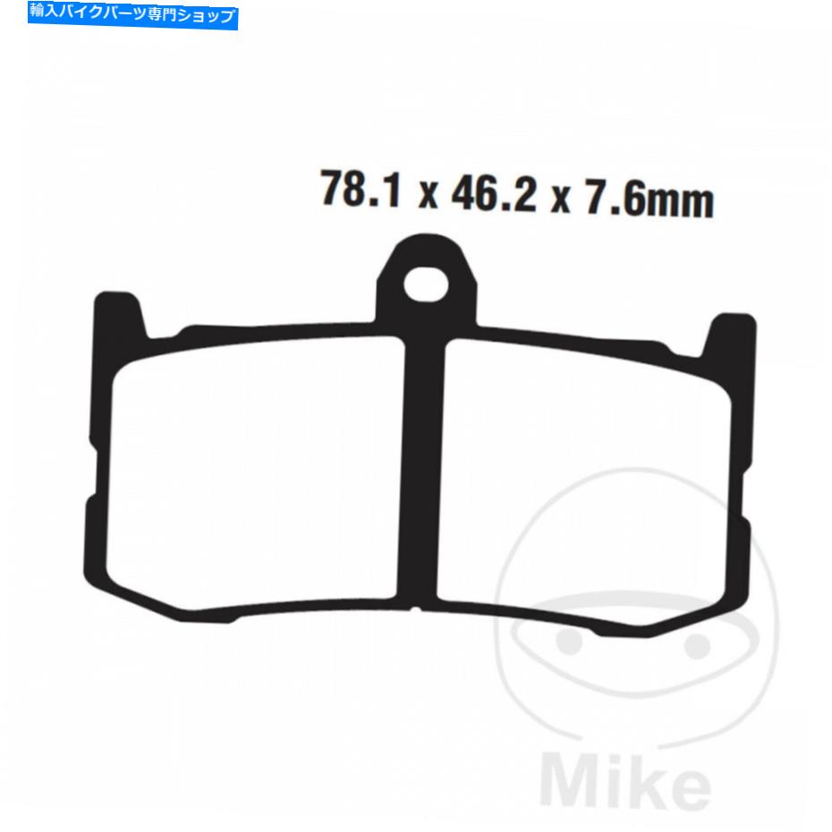 Brake Pads ブレーキパッド焼結GPFAX EBC GPFAX491HH Triumph Daytona 675 2009-2012 Brake Pads Sintered Gpfax EBC Gpfax491Hh For Triumph Daytona 675 2009 - 2012【並行輸入品】