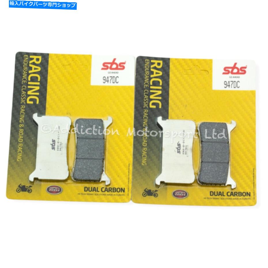 Brake Pads SBSデュアルカーボンフロントブレーキパッドホンダVFR 800 X 2017-2018-947DC SBS Dual Carbon Front Brake Pads for Honda VFR 800 X 2017-2018 - 947DC【並行輸入品】