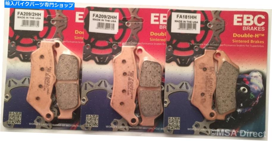 Brake Pads EBC焼結フロント＆リアブレーキパッドはKTMアドベンチャー950/990（2002?2012）に適合します EBC Sintered FRONT & REAR Brake Pads Fits KTM ADVENTURE 950 / 990 (2002 to 2012)【並行輸入品】