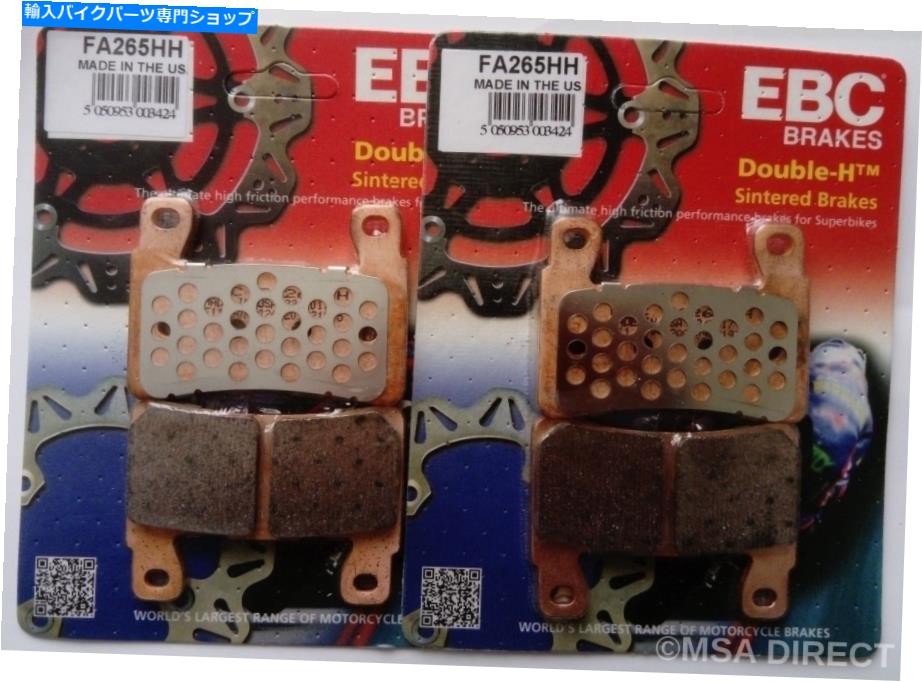 Brake Pads EBC焼結フロントディスクブレーキパッドは、ホンダVTR1000 SP1 / SP2に適合します（2000年から2007年） EBC Sintered FRONT Disc Brake Pads Fits HONDA VTR1000 SP1 / SP2 (2000 to 2007)【並行輸入品】