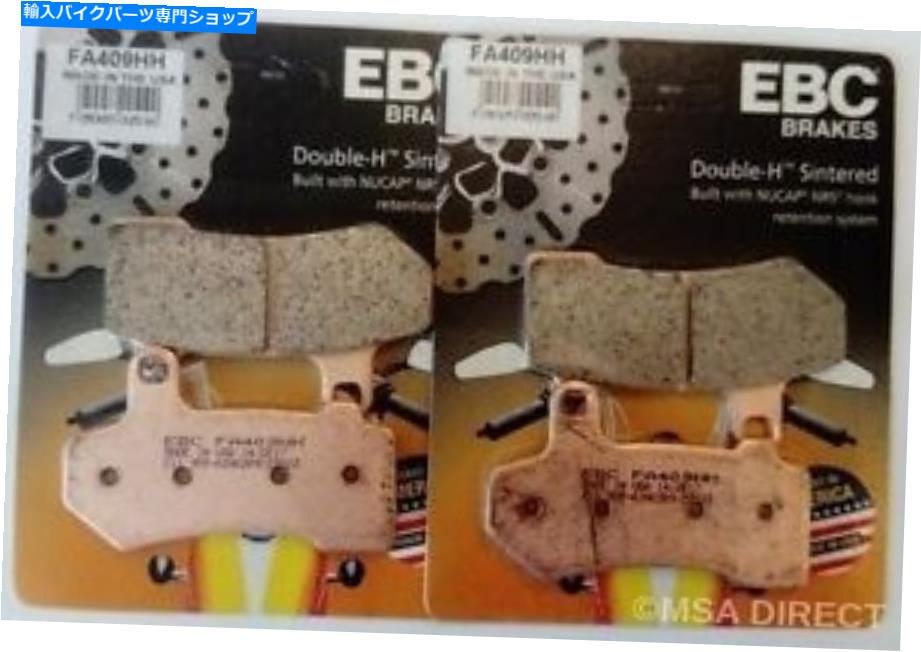 Brake Pads EBC焼結フロントブレーキパッドはハーレーデビッドソンFlhr Road King（2008?2022）に適合します EBC Sintered FRONT Brake Pads Fits HARLEY DAVIDSON FLHR ROAD KING (2008 to 2022)【並行輸入品】