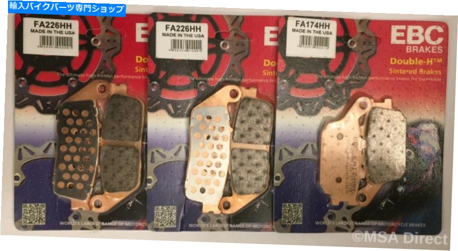 Brake Pads EBC焼結フロントおよびリアブレーキパッドはホンダCBF600SA（ABS）（2004年から2008年）に適合します EBC Sintered FRONT and REAR Brake Pads Fits HONDA CBF600SA (ABS) (2004 to 2008)【並行輸入品】