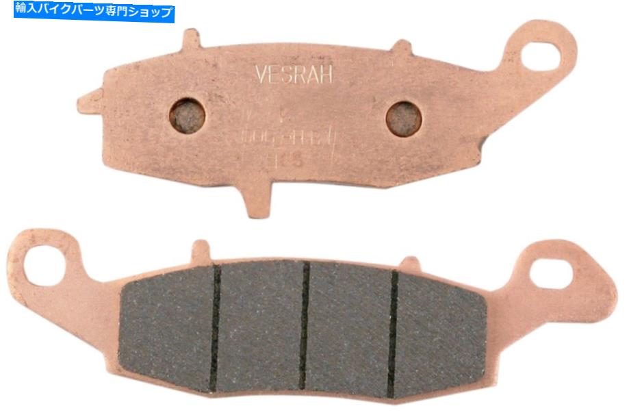 Brake Pads Vesrah RJL高性能レースブレーキパッドvd-352rjl Vesrah RJL High-Performance Race Brake Pads VD-352RJL【並行輸入品】