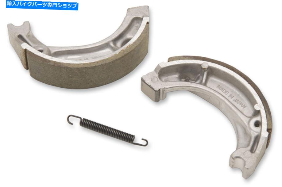Brake Pads Husqvarna TE510 2005-2010のVesrah Front Metal Brake Pad Vesrah Front Metal Brake Pad for HUSQVARNA TE510 2005-2010【並行輸入品】