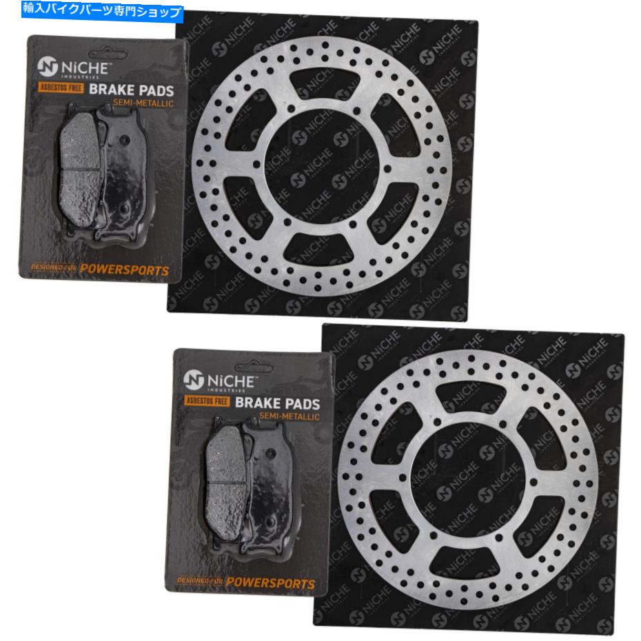 Brake Pads ヤマハのニッチフロントブレーキローターパッドキット5S7-W0045-00-00セミメタリック NICHE Front Brake Rotor Pad Kit For Yamaha 5S7-W0045-00-00 Semi Metallic【並行輸入品】