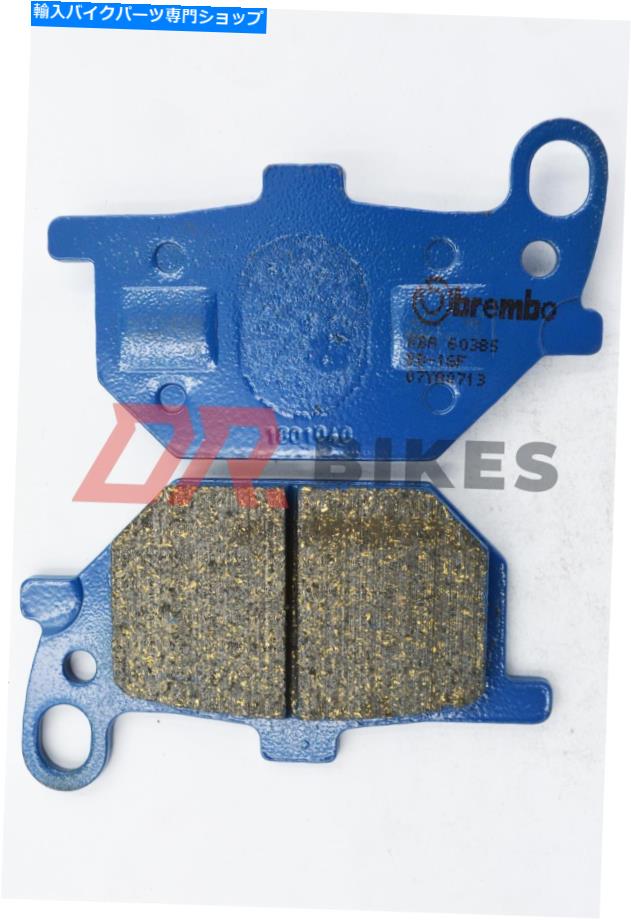 Brake Pads ヤマハXS750 H J K 1981 1982ブレンボカーボンセラミックロードフロントブレーキパッド Yamaha XS750 H J K 1981 1982 Brembo Carbon Ceramic Road Front Brake Pads【並行輸入品】