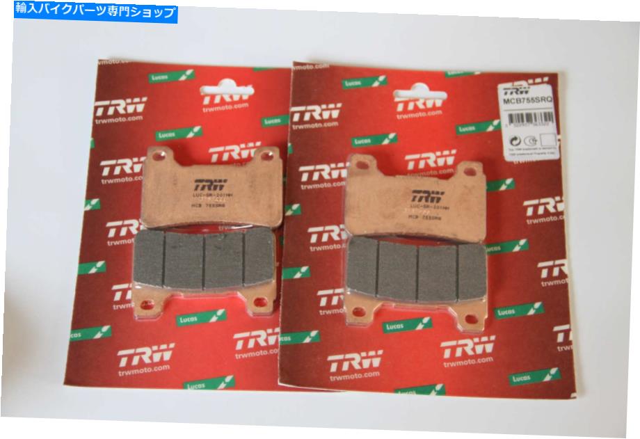 Brake Pads TRW MCB 755 TRQ（SRQ）ホンダCBR 1000RR、600 RRシンターレーシングブレーキパッドフロント TRW MCB 755 Trq ( Srq ) Honda CBR 1000RR, 600 RR Sinter Racing Brake Pads Front【並行輸入品】