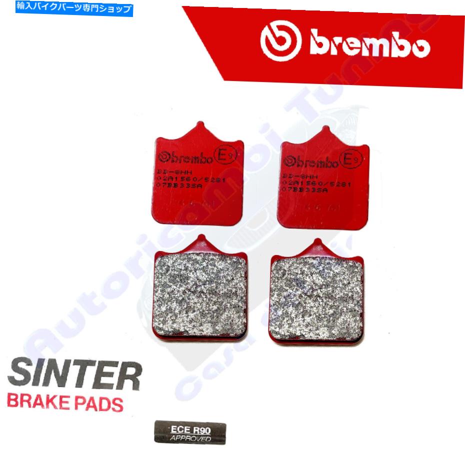 Brake Pads ブレーキパッドHusqvarna SMR 449 449 2011のブレンボシンターフロント Brake Pads Brembo Sinter Front For Husqvarna SMR 449 449 2011【並行輸入品】