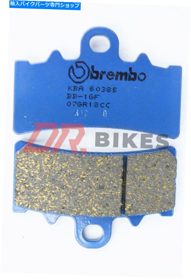 Brake Pads BMW G310 R 2016 +ブレンボカーボンセラミックロードフロントブレーキパッド BMW G310 R 2016 + Brembo Carbon Ceramic Road Front Brake Pads【並行輸入品】