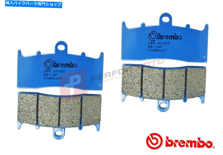 Brake Pads ブレンボCCフルフロントセットロードブレーキパッドはBMW R1150 RS 2001-2004に適合します Brembo CC Full Front Set Road Brake Pads fits BMW R1150 RS 2001-2004【並行輸入品】