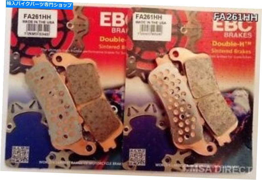 Brake Pads EBC焼結フロントディスクブレーキパッド（2セット）はホンダCBR1100ブラックバードに適合します EBC Sintered FRONT Disc Brake Pads (2 Sets) Fits HONDA CBR1100 BLACKBIRD【並行輸入品】