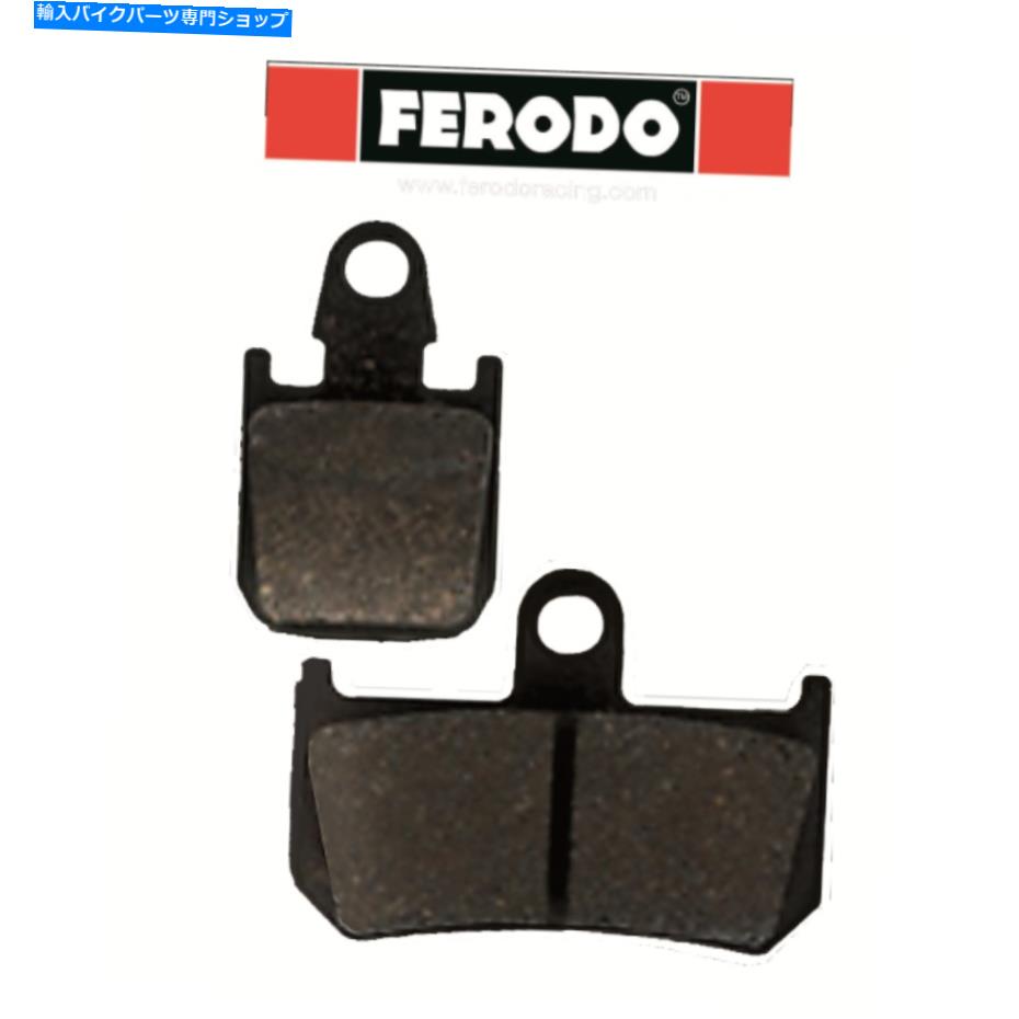 Brake Pads バイクチェーンツール用ブレーキパッドフェロド-Cagiva 1000 Xtra -Raptor 2000?2002 Brake Pad Ferodo for Motorbike Chain Tool - Cagiva 1000 Xtra-Raptor 2000 To 2002【並行輸入品】