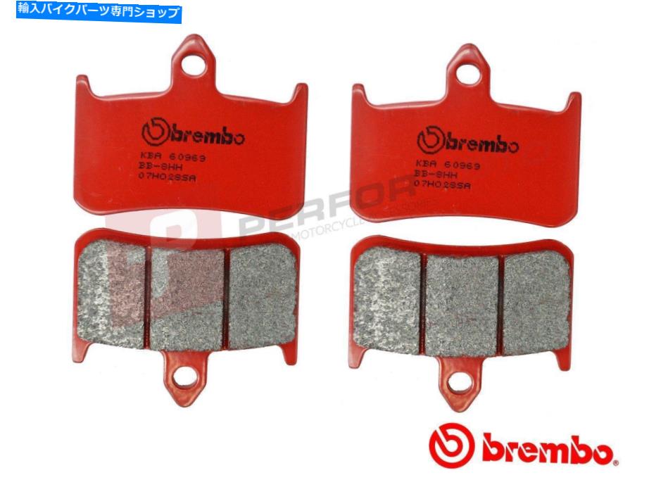 【楽天市場】Brake Pads ブレンボSAフルフロントセットロードブレーキパッドはホンダVFR750R RC30 19881990に適合