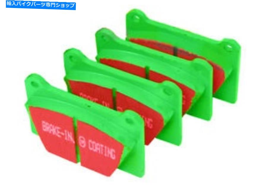 Brake Pads EBCグリーンスタッフブレーキパッド-DP21864 EBC Green Stuff Brake Pads - DP21864【並行輸入品】
