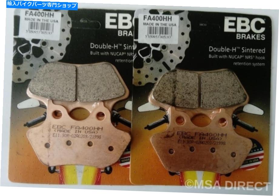 Brake Pads Harley Davidson Flhx Street GlideのEBC焼結フロントブレーキパッド（2006 2007） EBC Sintered FRONT Brake Pads For HARLEY DAVIDSON FLHX STREET GLIDE (2006 2007)【並行輸入品】