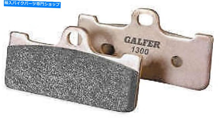 Brake Pads Galfer FD178G1300レースフロントブレーキパッドセラミックレースコンパウンド Galfer FD178G1300 Race Front Brake Pads Ceramic Race Compound【並行輸入品】