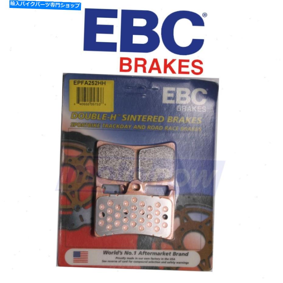 Brake Pads EBC Front Extreme Performance Brake Pads for 2015-2016 Yamaha FJ-09-BrakeBA EBC Front Extreme Performance Brake Pads for 2015-2016 Yamaha FJ-09 - Brake ba【並行輸入品】