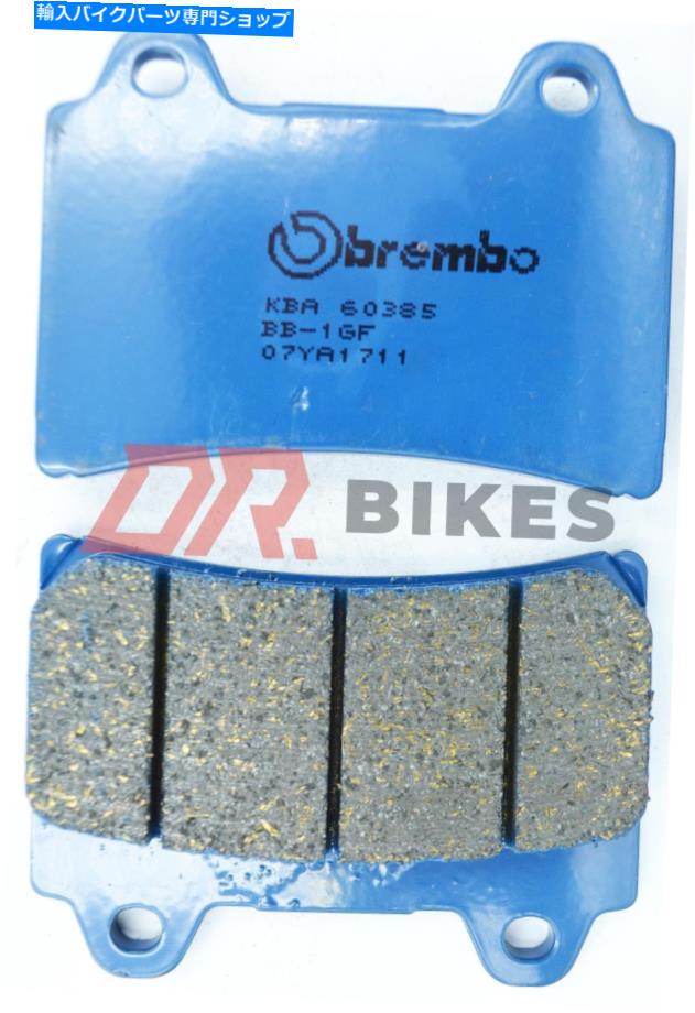 Brake Pads ヤマハFZR1000 EXUP 1989 Brembo Carbon Ceramic Road Front Brake Pads Yamaha FZR1000 Exup 1989 Brembo Carbon Ceramic Road Front Brake Pads【並行輸入品】