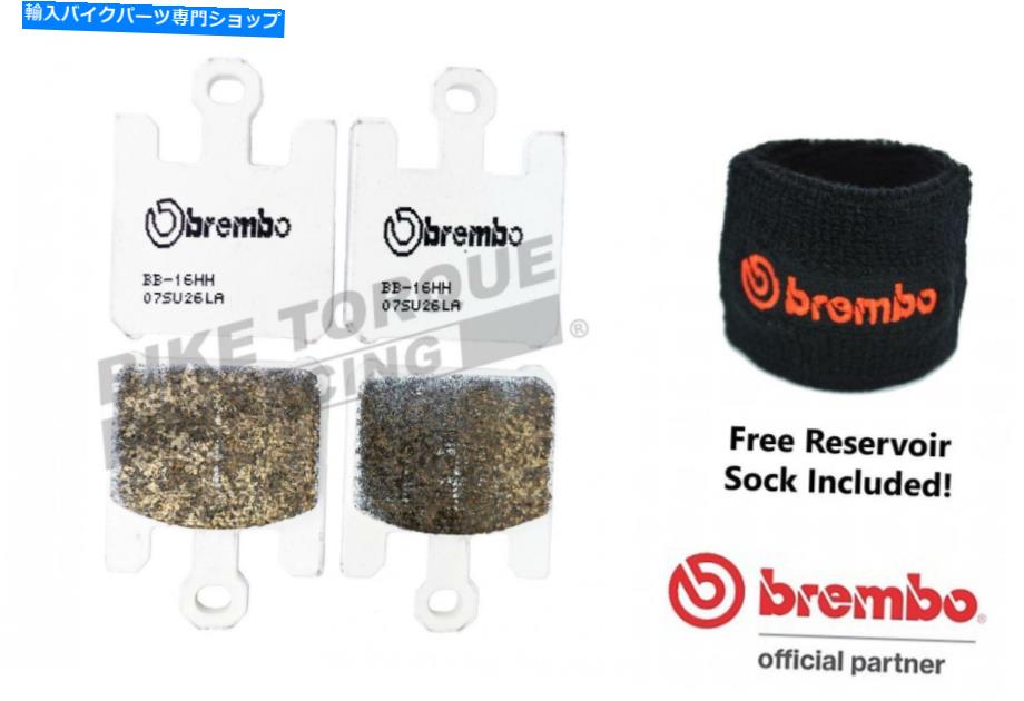 Brake Pads ブレンボラセル付きフロントブレーキパッドはスズキGSXR 1000 k3 2003に適合します Brembo LA Sintered Front Brake Pads fits Suzuki GSXR 1000 K3 2003【並行輸入品】