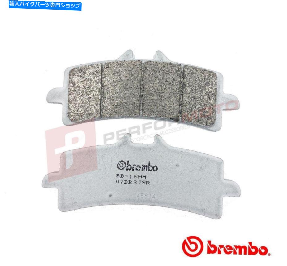 Brake Pads ブレンボSRセンターフロントロード /トラックブレーキパッドがDucati 848 Evo Corse 2012に適合する Brembo SR Sintered Front Road / Track Brake Pads fits DUCATI 848 Evo Corse 2012【並行輸入品】