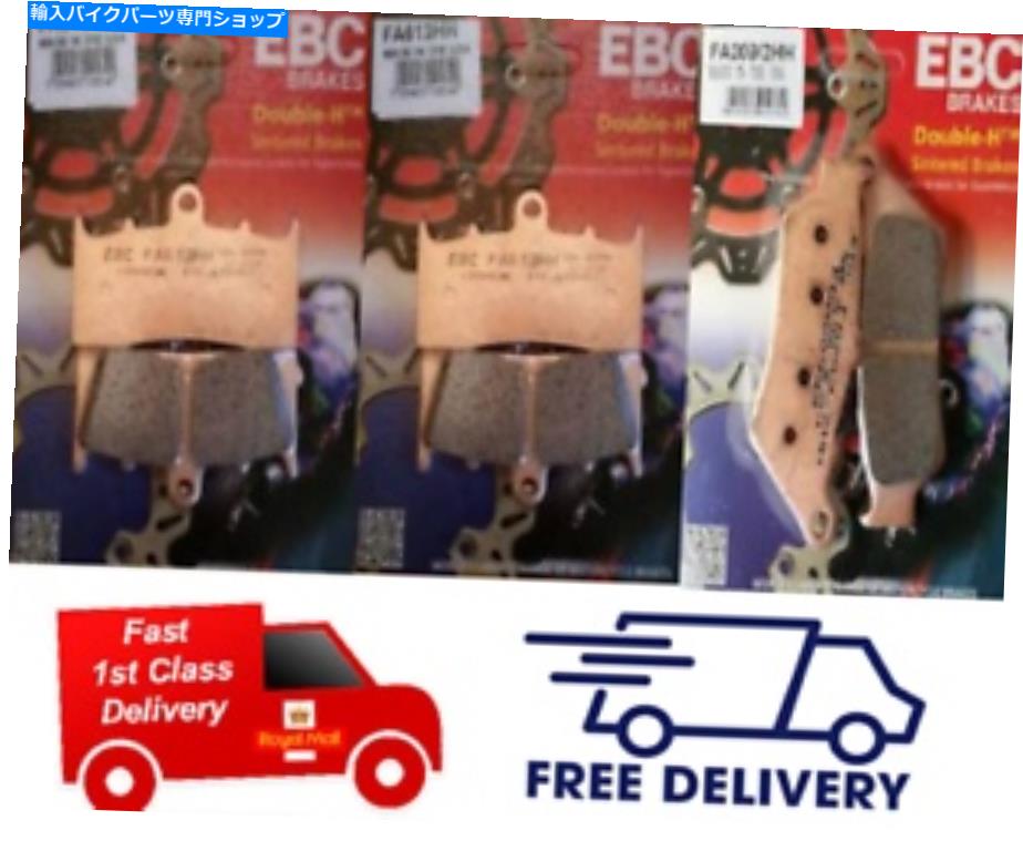 Brake Pads BMW K 1600 GT / K1600 2011-2020 EBC焼結フロントとリアブレーキパッドx3 BMW K 1600 GT / K1600 2011 - 2020 EBC Sintered FRONT and REAR Brake Pads X3【並行輸入品】