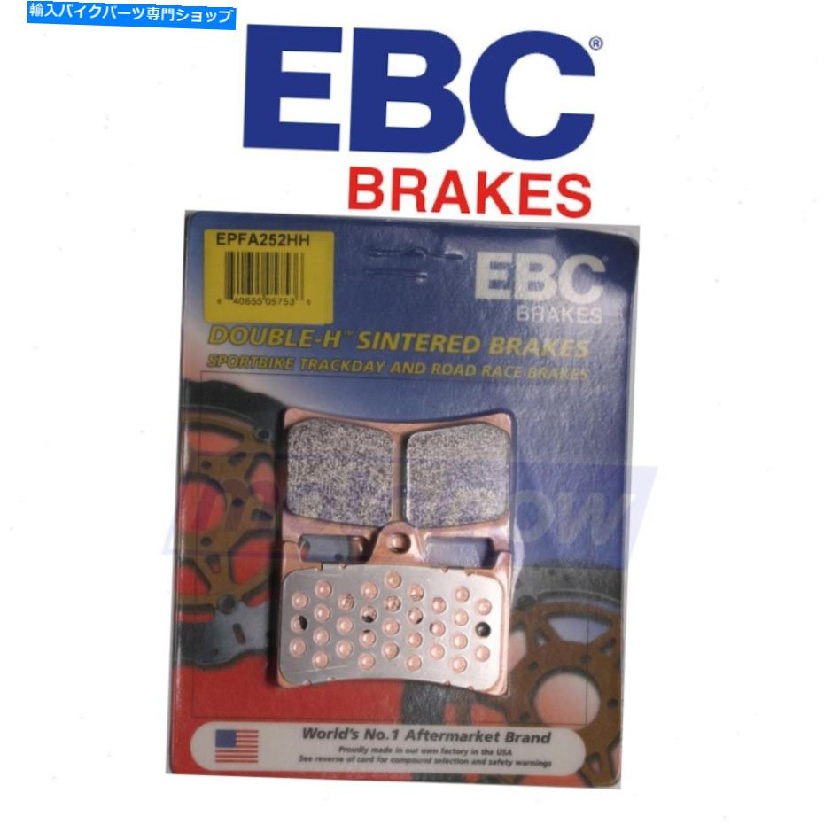 Brake Pads EBCフロントエクストリームパフォーマンスブレーキパッド2004-2007ヤマハXV1700AMロードZG EBC Front Extreme Performance Brake Pads for 2004-2007 Yamaha XV1700AM Road zg【並行輸入品】