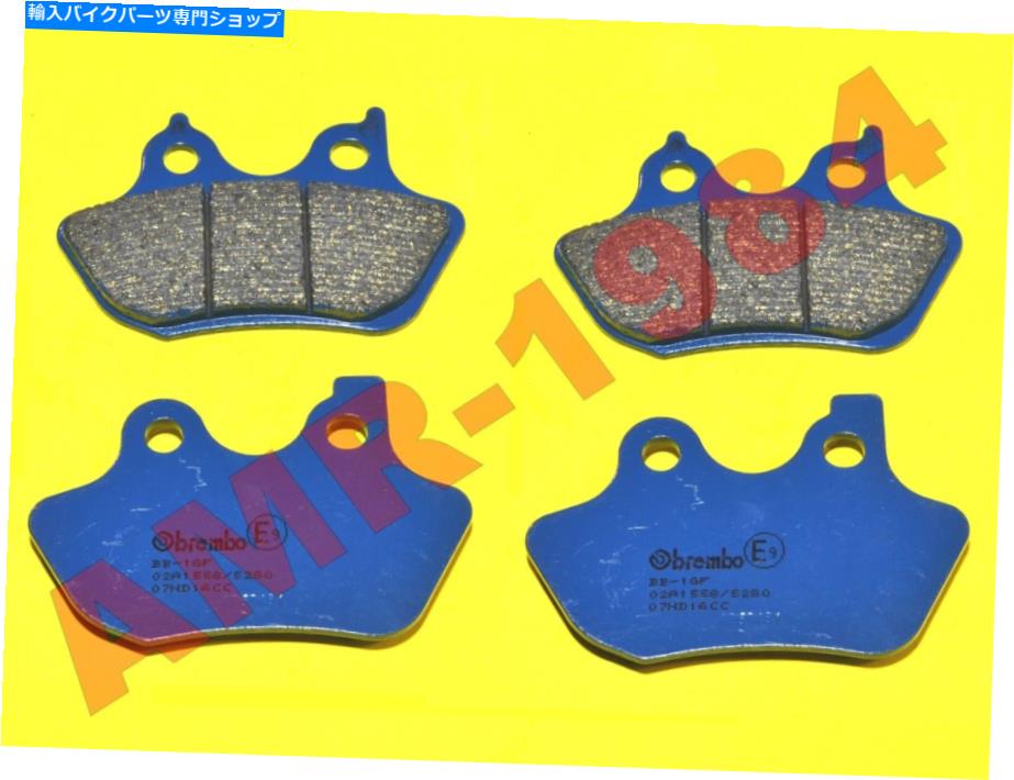 Brake Pads ブレーキパッドブレンボ07HD16CCカーボンセラミックハーレーデビッドソン Brake Pads Brembo 07HD16CC Carbon Ceramic Harley Davidson【並行輸入品】