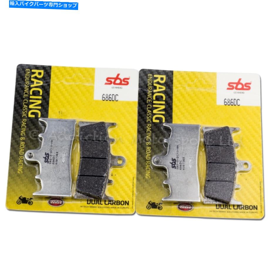 Brake Pads 2xペアSBSスズキGSXR750 SRAD 1994-99 686DC用のデュアルカーボンフロントブレーキパッド 2x Pairs SBS Dual Carbon Front Brake Pads for Suzuki Gsxr750 SRAD 1994-99 686DC【並行輸入品】