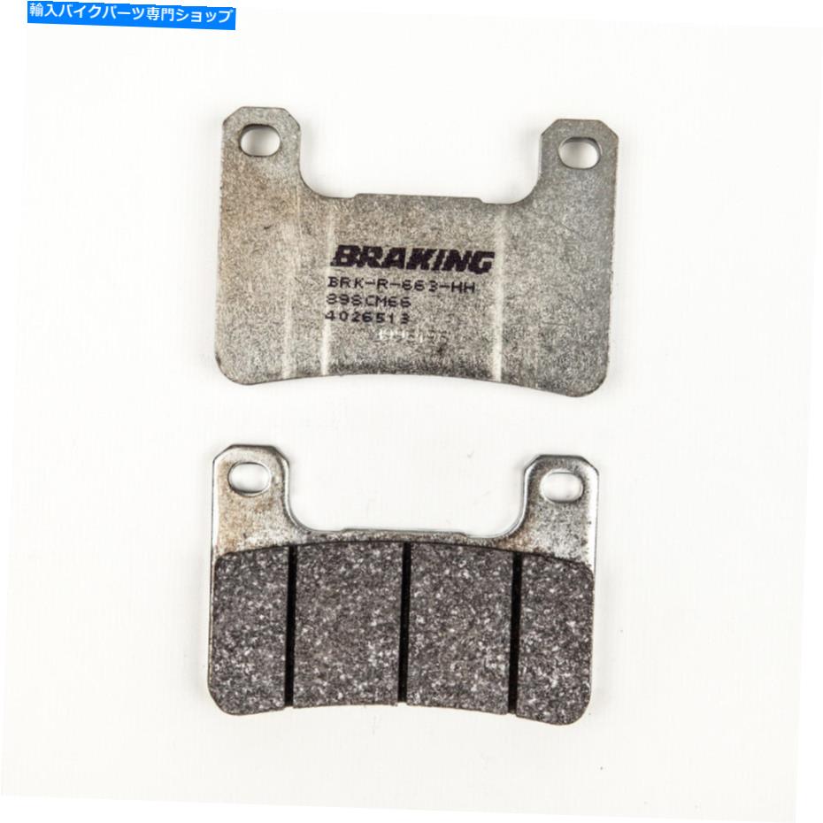 Brake Pads ブレーキCM66セミシンメタルブレーキパッド / 1ペア|ストリート/トラック| 898cm66 Braking CM66 Semi-Sintered Metal Brake Pads / One Pair | Street/Track | 898CM66【並行輸入品】 43,098円